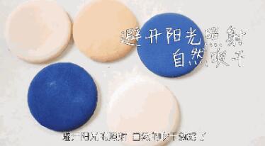 長(zhǎng)痘？閉口？粉刺？你的氣墊粉撲該洗洗啦！