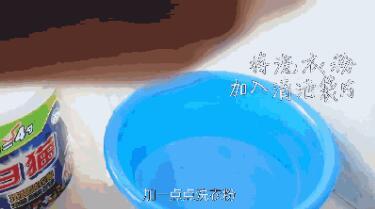 長(zhǎng)痘？閉口？粉刺？你的氣墊粉撲該洗洗啦！